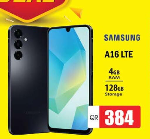 SAMSUNG available at Grand Hypermarket in Qatar - Al Rayyan