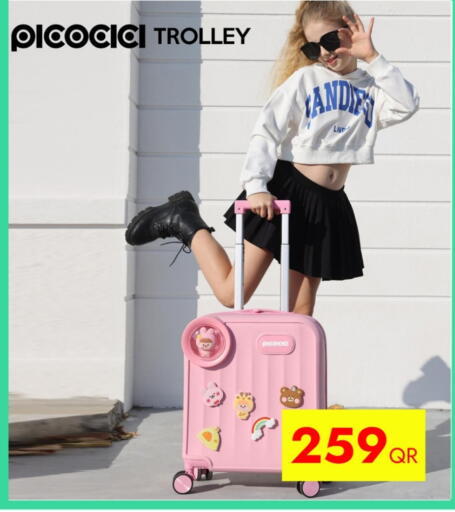 Trolley available at iCONNECT  in Qatar - Al Rayyan
