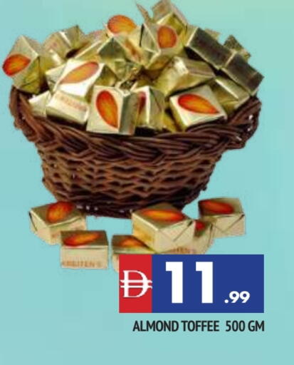 available at AL MADINA in UAE - Sharjah / Ajman