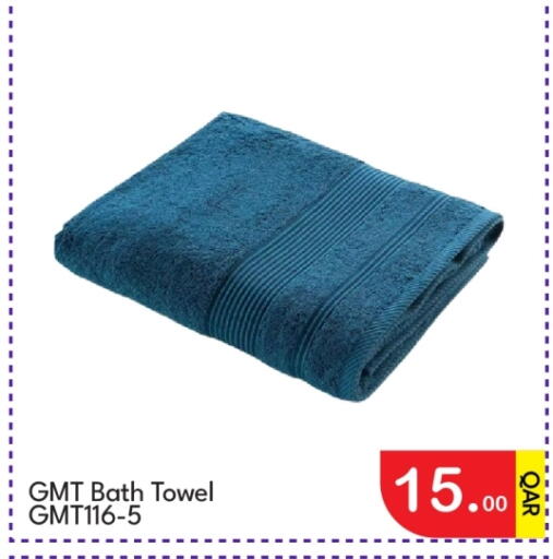 available at جي-ماكس هايبرماركت in قطر - الدوحة