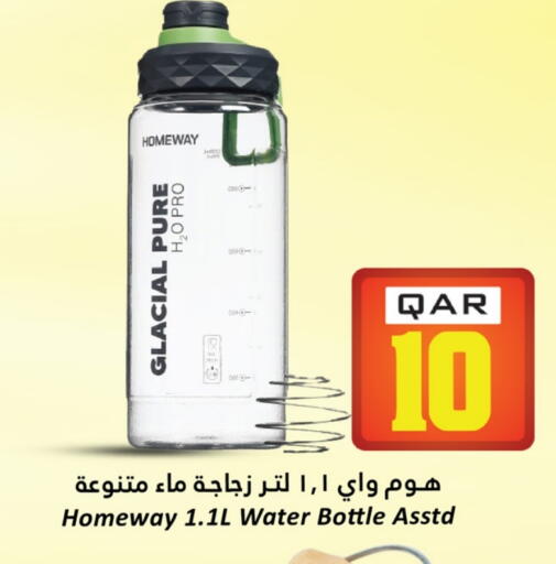 available at Dana Hypermarket in Qatar - Al Rayyan