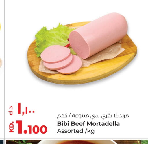 available at Lulu Hypermarket  in Kuwait - Kuwait City