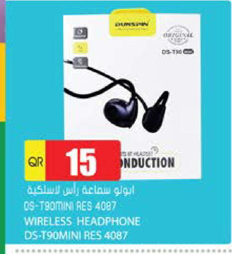 Earphone available at Grand Hypermarket in Qatar - Al Wakra