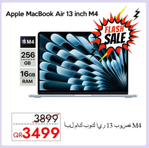 كمبيوتر ولابتوب in آي كونكت, قطر Offers - قطر أبل لابتوب available at آي كونكت in قطر - الضعاين