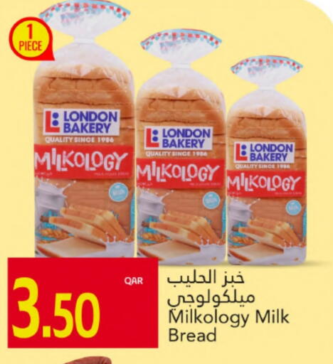 Bread & Buns in Gulf Food Center, Qatar Offers - Qatar available at Gulf Food Center in Qatar - Al-Shahaniya