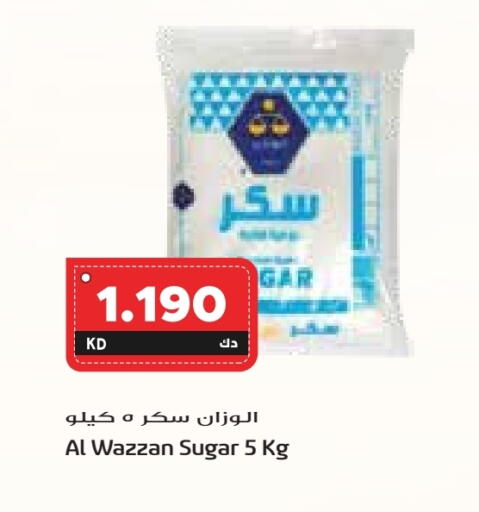 available at Grand Hyper in Kuwait - Jahra Governorate