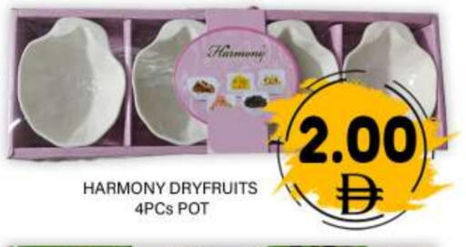 available at GREEN GIFT DEPARTMENT STORE in UAE - Abu Dhabi