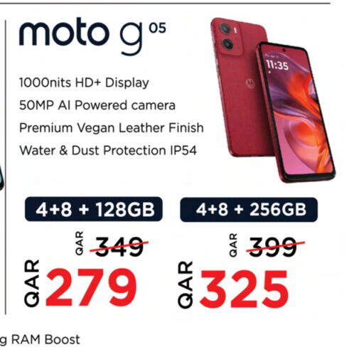 MOTO available at Ansar Gallery in Qatar - Al Khor
