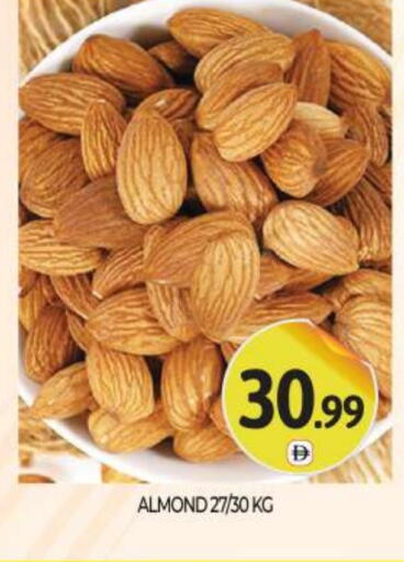 available at بيج مارت in الإمارات العربية المتحدة , الامارات - أبو ظبي