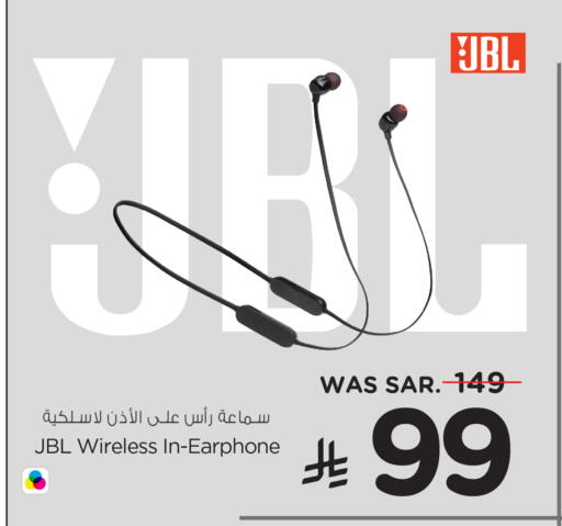 JBL Earphone available at Hyper Al Wafa in KSA, Saudi Arabia, Saudi - Ta'if