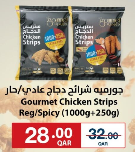 Chicken Strips available at Carrefour in Qatar - Al Rayyan