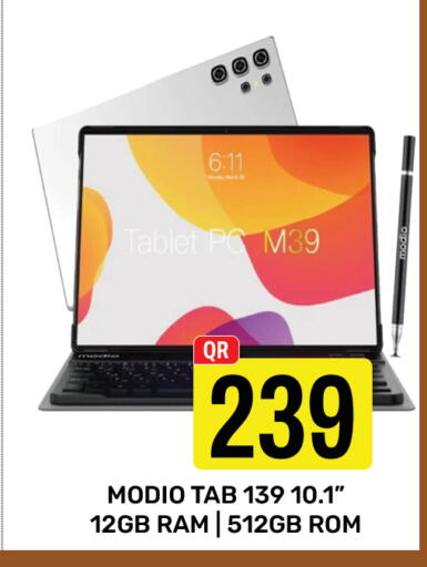 available at Majlis Hypermarket in Qatar - Doha