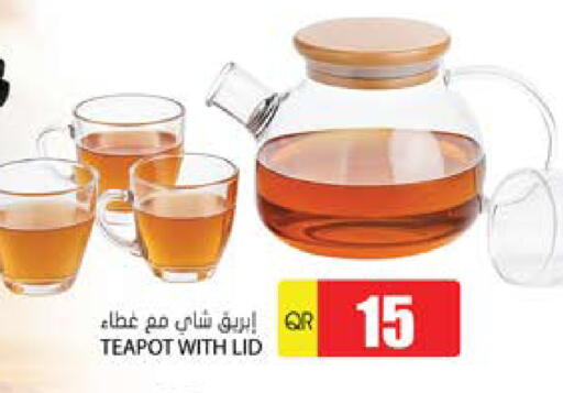 available at جراند هايبرماركت in قطر - الضعاين