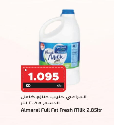 المراعي حليب طازج available at جراند كوستو in الكويت - محافظة الأحمدي
