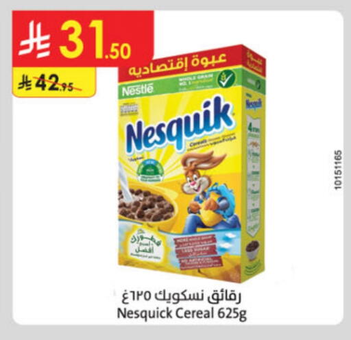 NESQUIK Cereals available at Danube in KSA, Saudi Arabia, Saudi - Buraidah