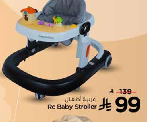 available at Nesto in KSA, Saudi Arabia, Saudi - Al-Kharj