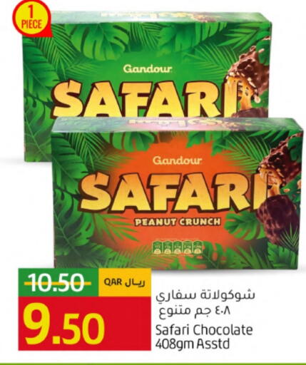 available at Gulf Food Center in Qatar - Al Khor