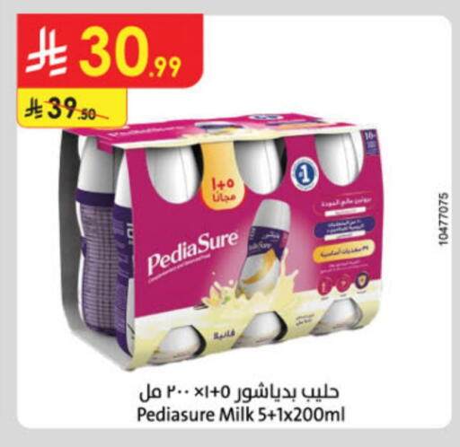 Protein Milk available at Danube in KSA, Saudi Arabia, Saudi - Unayzah