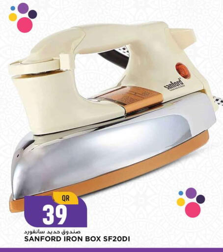 SANFORD Ironbox available at Marza Hypermarket in Qatar - Al Wakra