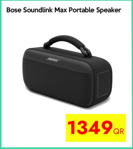 Speaker available at iCONNECT  in Qatar - Al Shamal