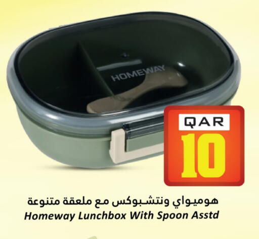 available at Dana Hypermarket in Qatar - Al-Shahaniya