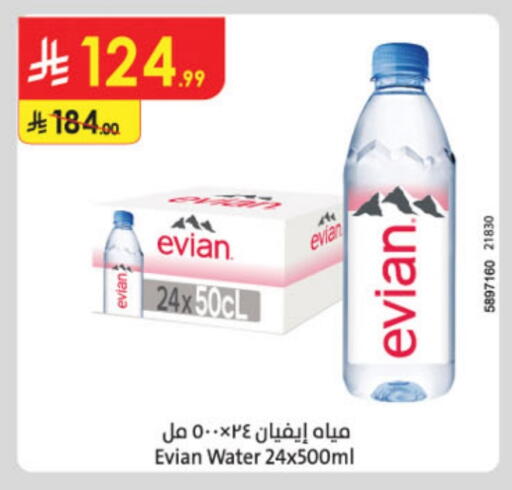 EVIAN available at Danube in KSA, Saudi Arabia, Saudi - Al Hasa