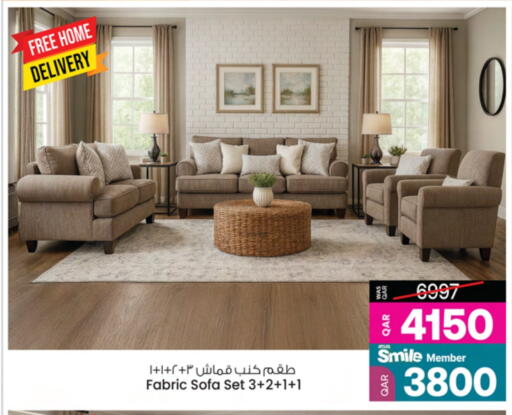 أثاث المنزل in أنصار جاليري, قطر Offers - قطر available at أنصار جاليري in قطر - الشحانية