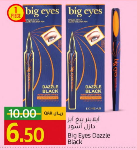 available at Gulf Food Center in Qatar - Al Wakra