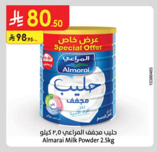 ALMARAI Milk Powder available at Danube in KSA, Saudi Arabia, Saudi - Ta'if