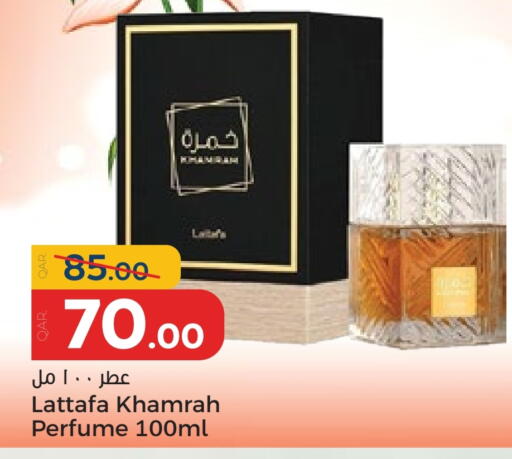 available at باريس هايبرماركت in قطر - الدوحة