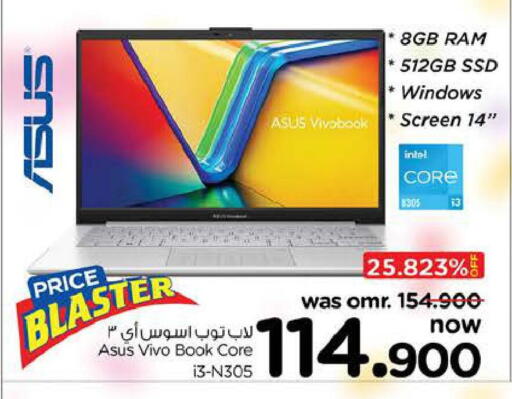 ASUS Laptop available at Nesto Hyper Market   in Oman - Sohar