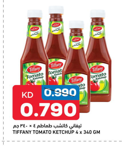 TIFFANY Tomato Ketchup available at Oncost in Kuwait - Kuwait City