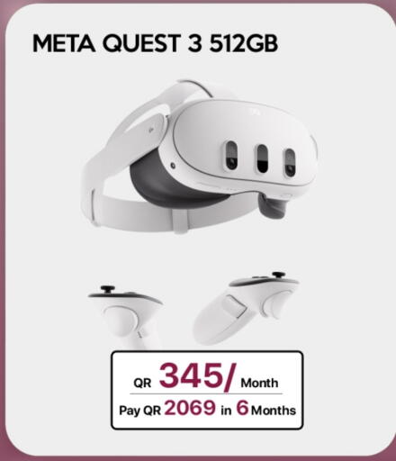 available at آي كونكت in قطر - الضعاين