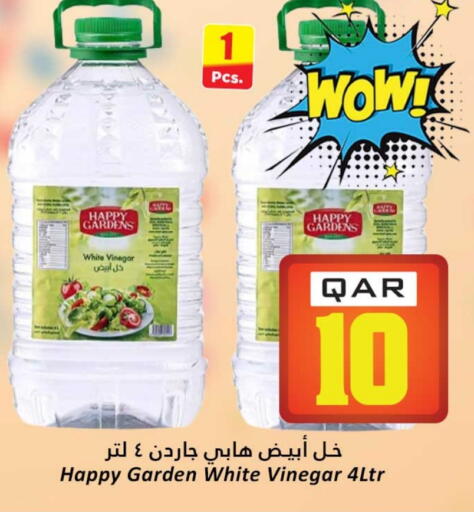 Vinegar available at Dana Hypermarket in Qatar - Al-Shahaniya