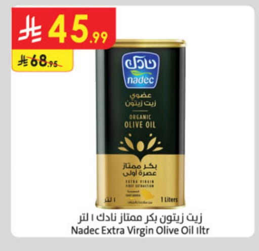 NADEC Virgin Olive Oil available at Danube in KSA, Saudi Arabia, Saudi - Buraidah