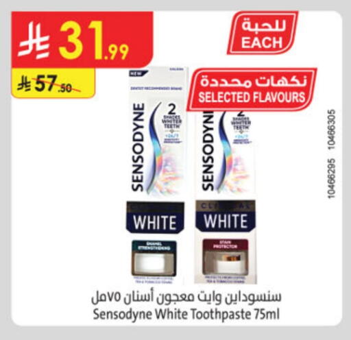 SENSODYNE Toothpaste available at Danube in KSA, Saudi Arabia, Saudi - Buraidah