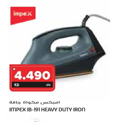IMPEX Ironbox available at Grand Hyper in Kuwait - Jahra Governorate