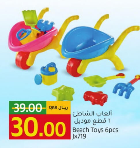 available at جلف فود سنتر in قطر - الضعاين