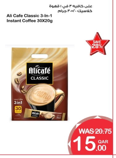 ALI CAFE Coffee 3in1 available at Megamart in Qatar - Al-Shahaniya