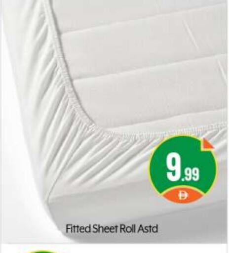 available at BIGmart in UAE - Abu Dhabi