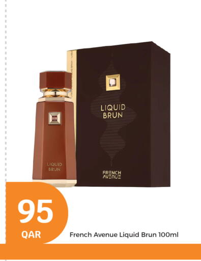 available at سيتي هايبرماركت in قطر - الدوحة