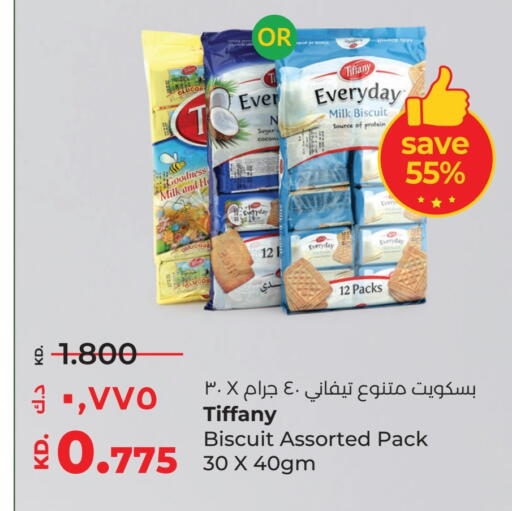 available at Lulu Hypermarket  in Kuwait - Jahra Governorate