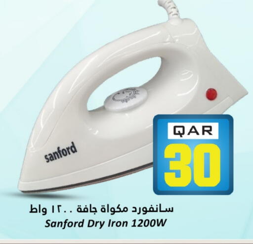 SANFORD Ironbox available at Dana Hypermarket in Qatar - Al Wakra