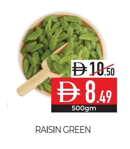 available at Delice Supermarket in UAE - Abu Dhabi