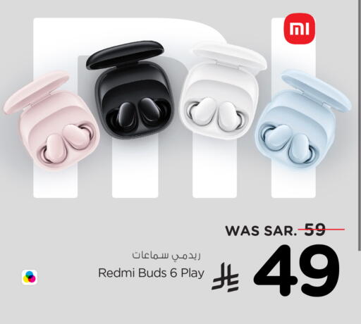 REDMI Earphone available at Hyper Al Wafa in KSA, Saudi Arabia, Saudi - Ta'if