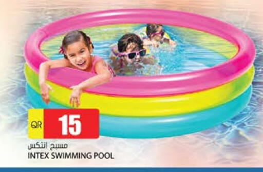 available at جراند هايبرماركت in قطر - الضعاين