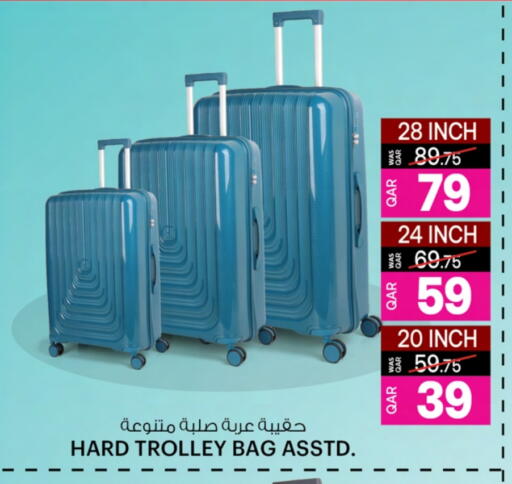 Trolley available at Ansar Gallery in Qatar - Al Rayyan