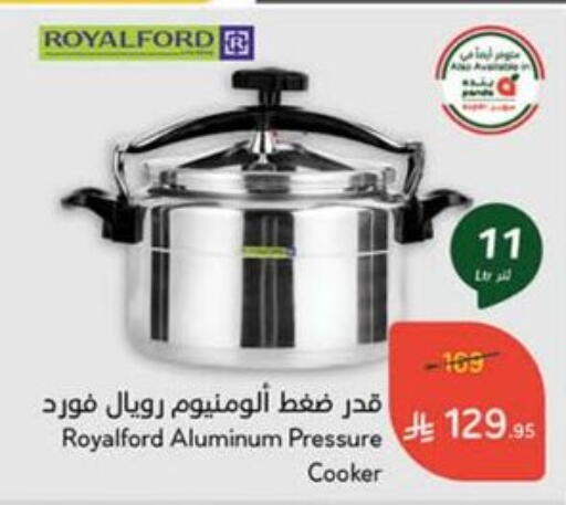 available at Hyper Panda in KSA, Saudi Arabia, Saudi - Saihat