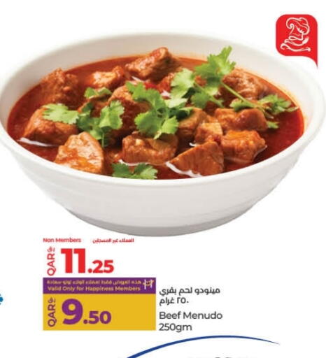 available at LuLu Hypermarket in Qatar - Al Rayyan