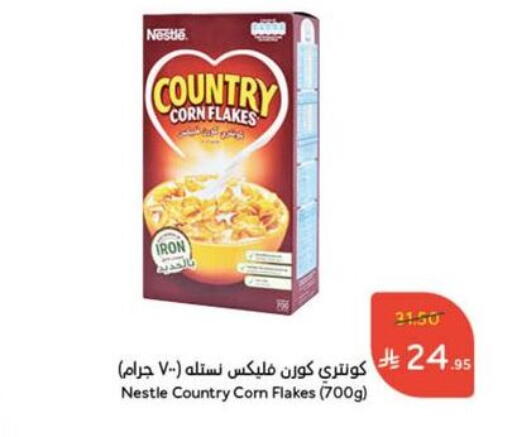 NESTLE Corn Flakes available at Hyper Panda in KSA, Saudi Arabia, Saudi - Unayzah